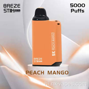 BREZE STIIK BOX PRO 5000 डिस्पोजेबल वेप